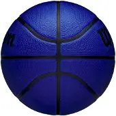 Wilson Solider Golden State Warriors-Ball als Tribut an das NBA-Team