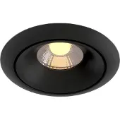 Maytoni Yin Einbauleuchte DL031-2-L8B LED, Schwarz, aus Aluminum, 3000K, 650lm