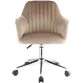 Vente-unique Bürosessel - Velours - höhenverstellbar - beige - ELEANA