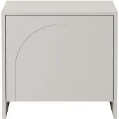 Vente-unique Nachttisch Nalyra Beige 52 cm