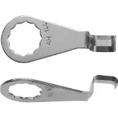 Fein 2x Schabmesser Querschneide SuperCut 13 mm - 63903144011