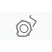 MAGNETI MARELLI Wasserpumpe 350984306000