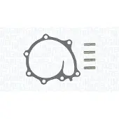 MAGNETI MARELLI Wasserpumpe 350984296000