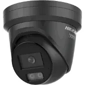 Hikvision 4 MP Smart Hybrid Light mit