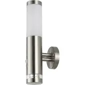 Licht-Erlebnisse Außenwandleuchte mit Bewegungsmelder LED-Ring H: 34 cm Modern Außenlampe Edelstahl IP44 E27 Wandlampe außen Balkon