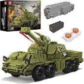 Mould King 20031 Dana Self-propelled Howitzer