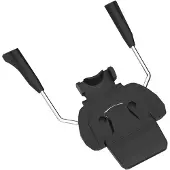 ATK HY Free Skibrake 97 mm