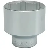 YATO Hexagonal socket 3/4 55mm (YT-1328)