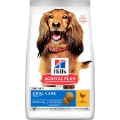 Hill's Pet Nutrition Adult Oral Care Huhn Hundefutter | 2 x 2 kg