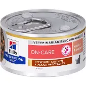 Hill's Pet Nutrition ON-Care Stew - Prescription Diet - Katzen - 24 x 82 g