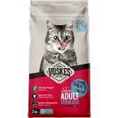 Voskes Adult Sterilized mit Lachs Katzenfutter | 2 x 2 kg