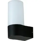 Licht-Erlebnisse LED Außenwandleuchte Smart Home 19,7 cm hoch IP44 Farbwechsel RGB Dimmbar App-Steuerung Modern Wandlampe außen Balkonlampe Terrassenlampe