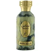 Khadlaj Nafais Sharq Eau de Parfum 100 ml