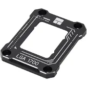 Big Buy Cooking Prozessor Thermalright LGA1700