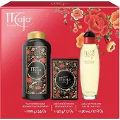 Maja Vapo Gift Set 150g Vapo 50ml Eau De Toilette