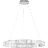 Nova Luce Pendelleuchte AURELIA