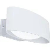Eglo Außenwandleuchte Chinoa, weiß / opal, Aluminium, Modern, Wandleuchte außen