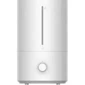 Xiaomi Luftbefeuchter 2 Lite EU BHR6605EU