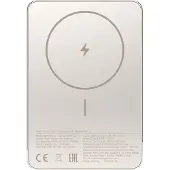 Xiaomi Super Slim Magnetic Power Bank 5000 Gold