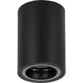Eglo Carossa-Z Erweiterung – Smarte Pendelleuchte Ø8 – Schwarz – RGB + Weiß – Zigbee & Bluetooth