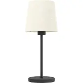 Eglo FEBRES Tischleuchte Tischbeleuchtung - H44 x Ø18 cm - schwarz - 1X60W exkl. - IP20