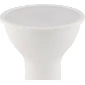Eglo LM_LED_GU10 - V2, 4,9 W, 50 W, GU10, 345 lm, 20000 h, Multi