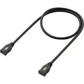 Speaka Professional HDMI-Doppel-Kupplung 1 m