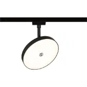 Paulmann Hildor, Schienenlichtschranke, 1 Glühbirne(n), LED, 3000 K, Schwarz