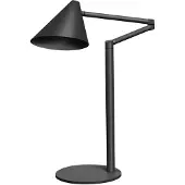 Eth Designer-Tischlampe Marvis Schwarz