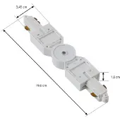 LINDBY Verbinder Linaro, weiß, verstellbar, 1-Phasen
