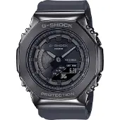 Casio - Armbanduhr - Herren - Chronograph - Quarz - G-Shock - GM-S2100B-8AER