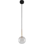 Licht-Erlebnisse Hängelampe Metall Glas Ø 12 cm rund H: max. 160 cm in Schwarz Gold G9 Kugel Schirm Retro Design Pendelleuchte