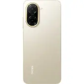 Xiaomi Redmi A5 364GB Gold Smartphone