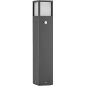 LUCANDE Wegeleuchte Dewari, Bewegungsmelder, E27, 65cm, IP54 Dewari , dimmbar, alu / grau / zink, Aluminium, Modern