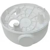 Hikvision DS-1281ZJ-Dm27 Deckenbefestigung