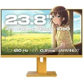 Japannext JN-I238FHD120F-HSP-YE, 60,5 cm (23.8"), 1920 x 1080 Pixel, Full HD, LCD, 0,5 ms, Gelb