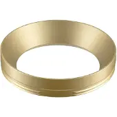 SLV Dekoring Numinos Xl in Gold-matt