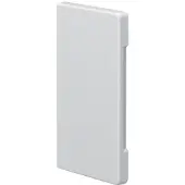 Hager Endplatte Endstück für BR/H/N/A 68x130 mm Oberteil 80 mm verkehrsweiß