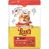 Versele-Laga Lara Adult mit Rindgeschmack Katzenfutter | 2 x 1,9 kg
