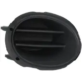 BLIC Blende, Stoßfänger 6502-07-2554995P, Links