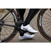 Mavic Schuhe Cosmic Ultimate IV