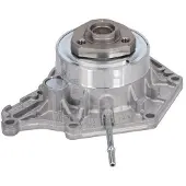 FEBI BILSTEIN Bilstein Wasserpumpe 1000852
