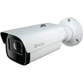 SAFIRE SMART B1 2mpx 2.8-12mm Varifocal Überwachungskamera