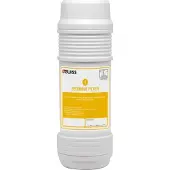 4Swiss Sedimentfilter Nr 1 WFF021 Ersatzfilter Wasserfilter - Wasseraufbereitung Vorfilter Filterkartusche Rost Sand Staub Trinkwasserfilter