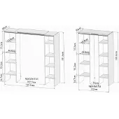 Symbiosis »Tom 2.2« Kleiderschrank mit Vorhang Eiche Ecru 112/185x182x50 cm