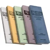 Shapton Pro Stone Schleifsteine, Körnungen 120, 320, 1000, 2000, 5000
