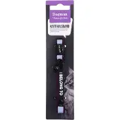 Dogman Reflekterende kattehalsbnd med sikkerhedsls og klokke Lilla 10mmx20-30cm