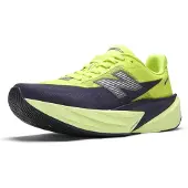New Balance Laufschuhe FuelCell Rebel v5 WFCX3PE Grün 37.5