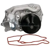 Japanparts Wasserpumpe Quality Tested PQ0106JM