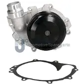 Japanparts Wasserpumpe Quality Tested PQ0513JM